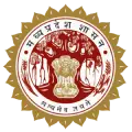 Recognition Logo 8