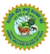 Recognition Logo 3